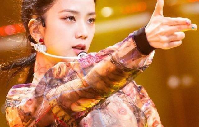 BLACKPINK 지수