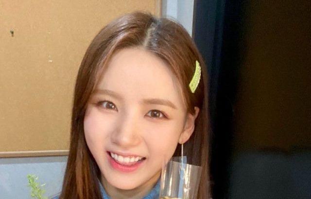ICHILLIN JIYOON