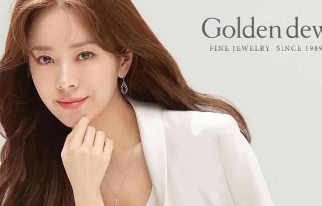 짐느 한지민