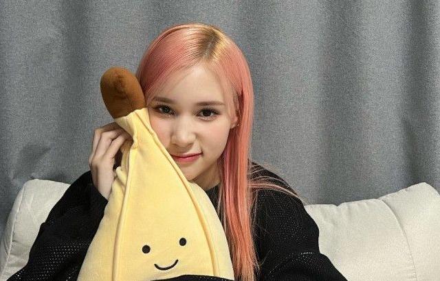Kep1er 휴닝바히에