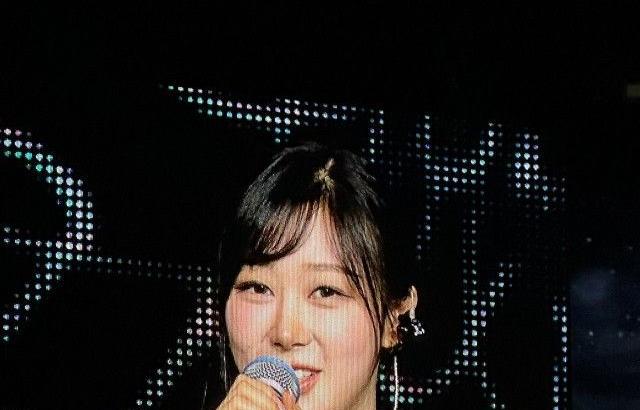 에스파 지젤