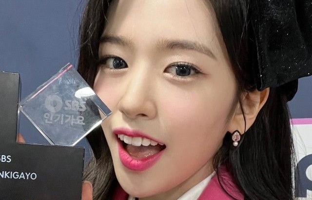 IVE 안유진