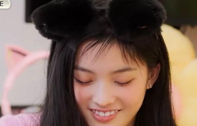 ILLIT 이루하