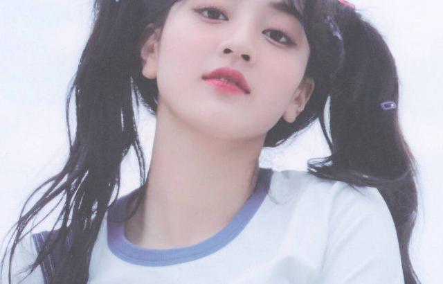 TWICE 지효