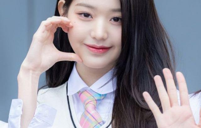 아이브 영