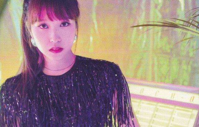 TWICE 미나