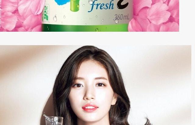소주 모델들