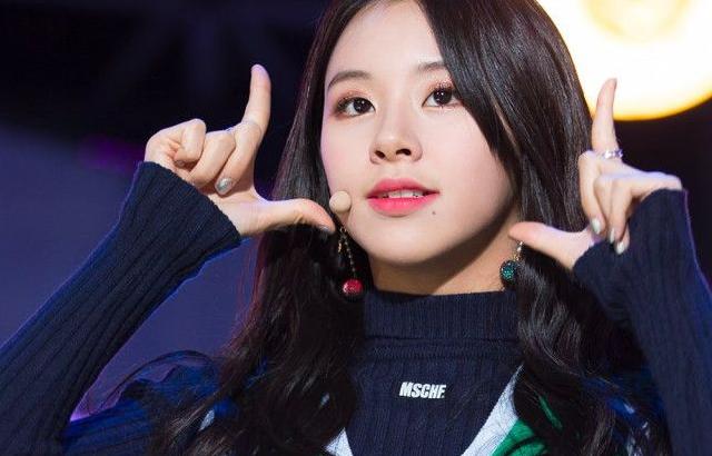 트와이스 채영
