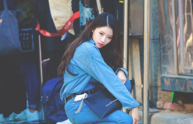 이미주