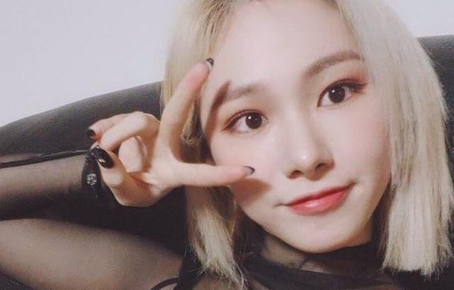 EVERGLOW MIA