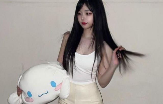 히나