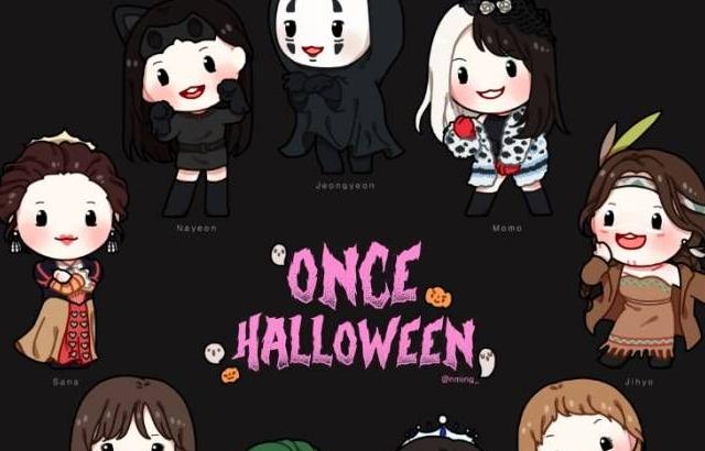 트와이스 할로윈 분장