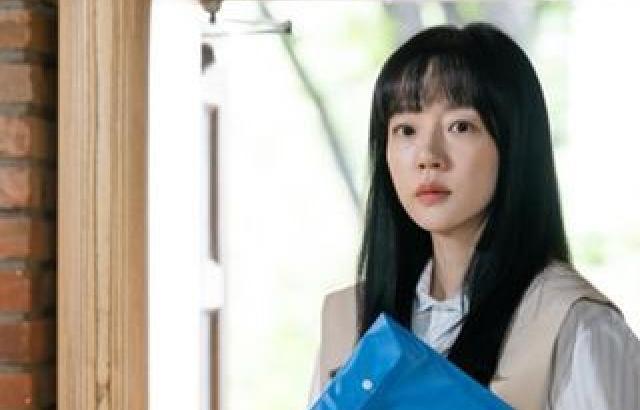 임수정