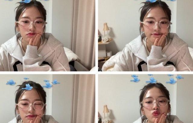 아이브 유진