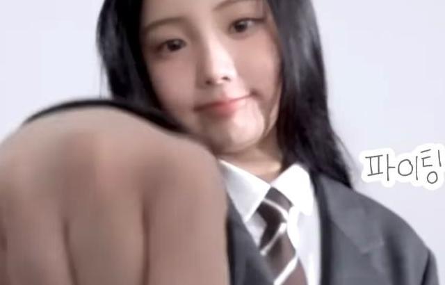 아일릿 원희