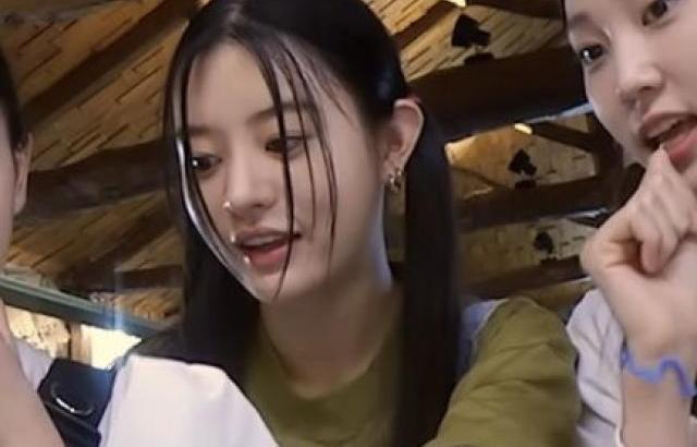 아일릿 윤아