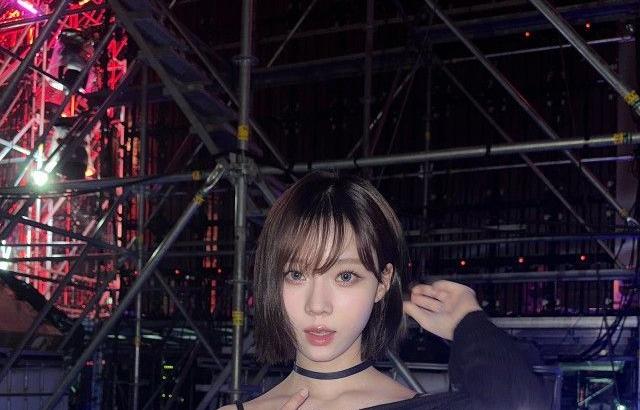aespa 윈터