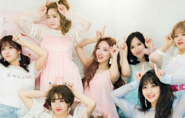 트와이스
