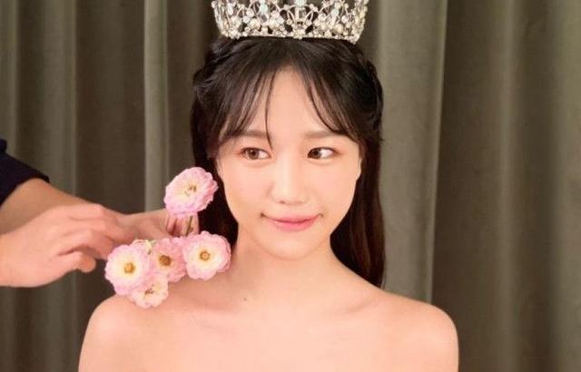 조유리
