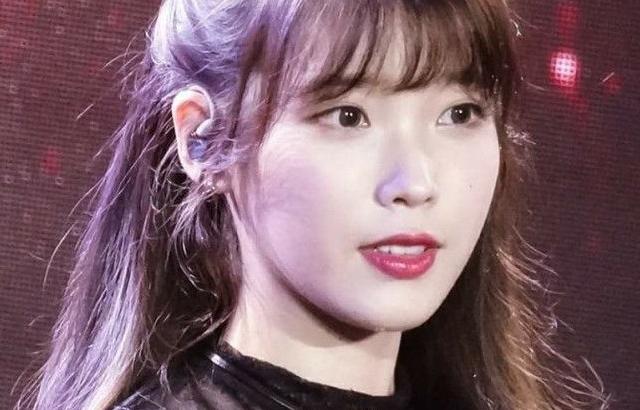 아이유 포토.