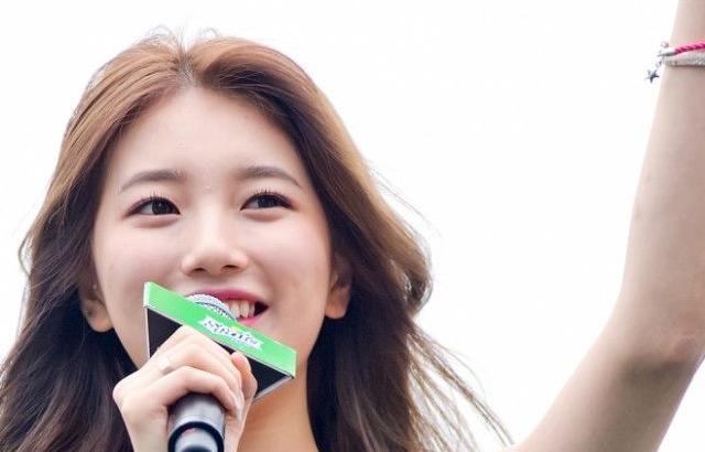 수지