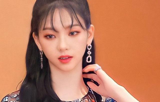 Aespa 카리나