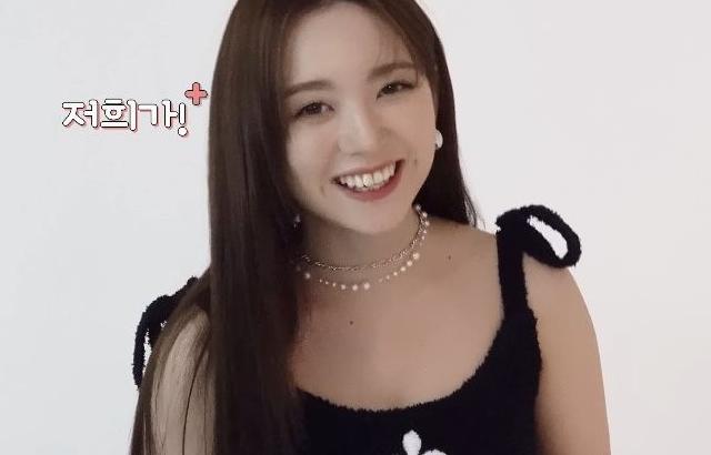 Kep1er 사카모토 마시로