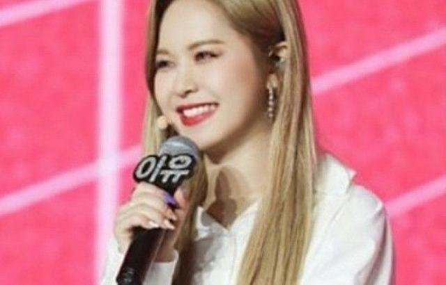 EVERGLOW 박지원