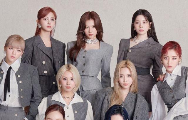 트와이스