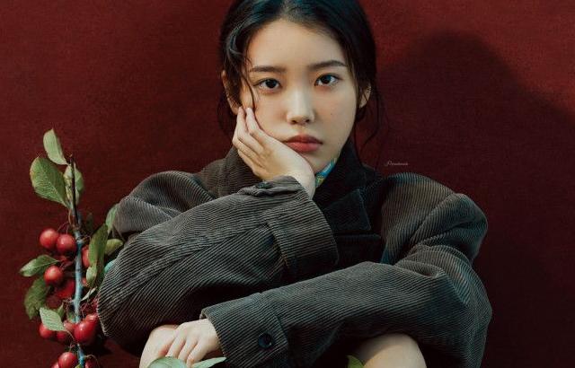 아이유 포토.