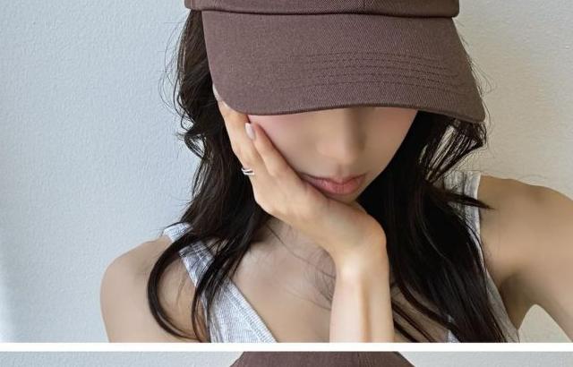 하이키 리이나