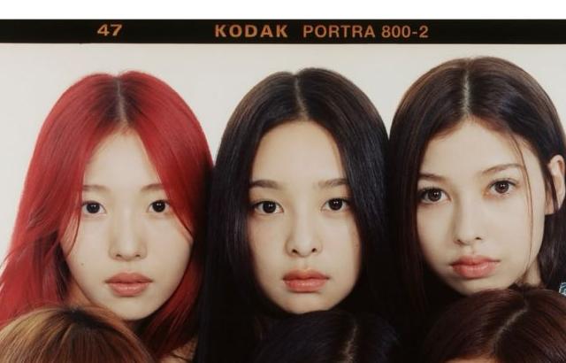 AtHeart (앳하트) VOGUE