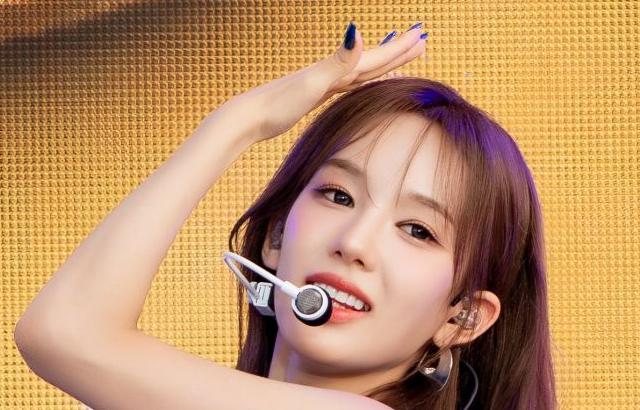이즈나 유사랑