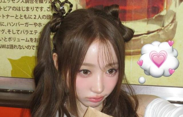 세이마이네임 슈이,소하,메이,승주