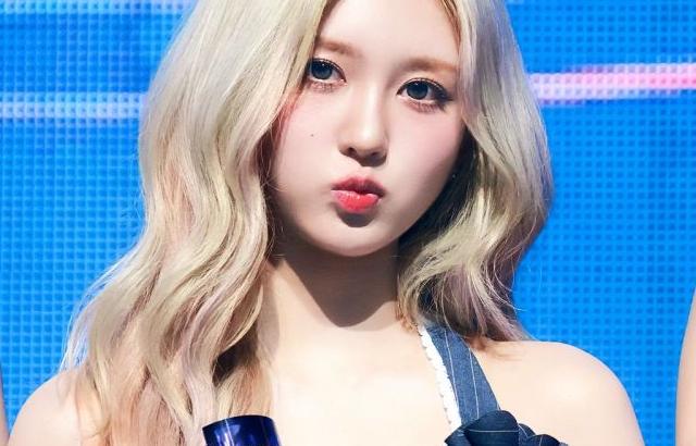 아이브 가을