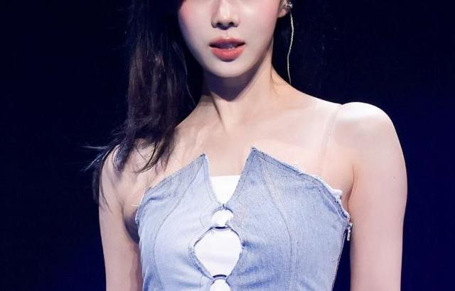 에스파 윈터
