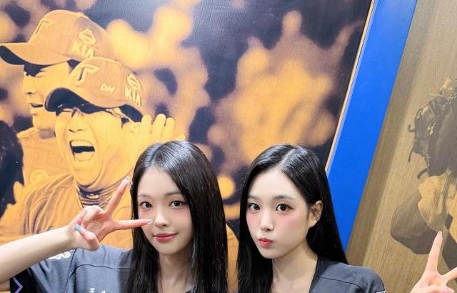 트리플에스 린, 지연