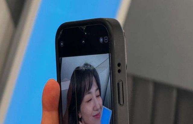 박하선