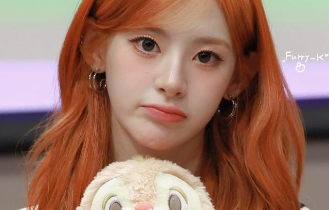 스테이씨 세은