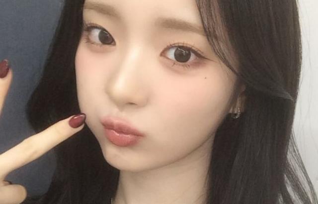 아이칠린 이지