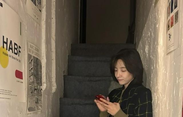 박지현 인별 은중과상연, 그리고