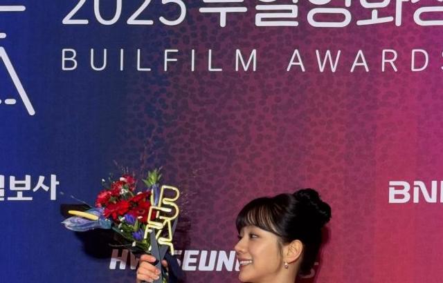 혜리 인별 신인여자연기상 여자올해의스타상/ 방민아 인별 BIFF