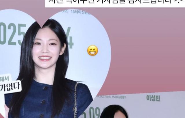우다비