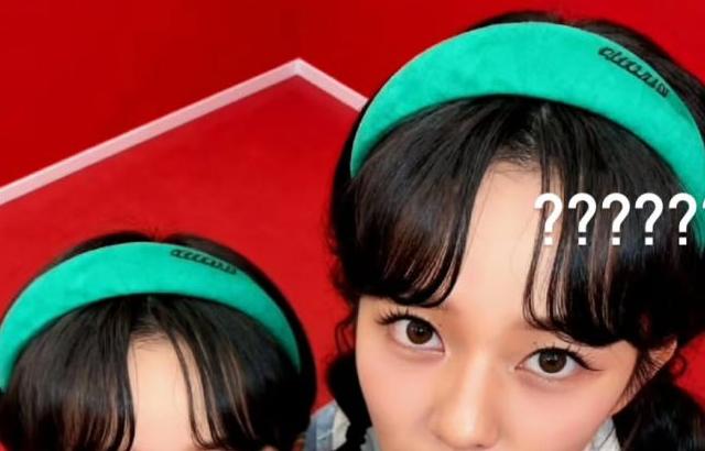 정지소 인스타스토리