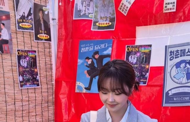 서혜원