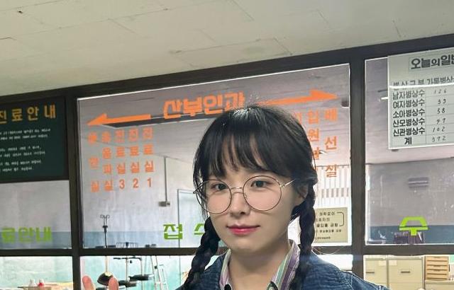 정보민 인별