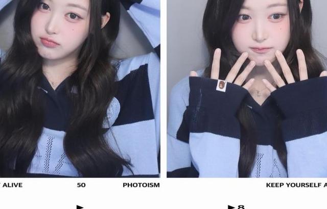세이마이네임 소하