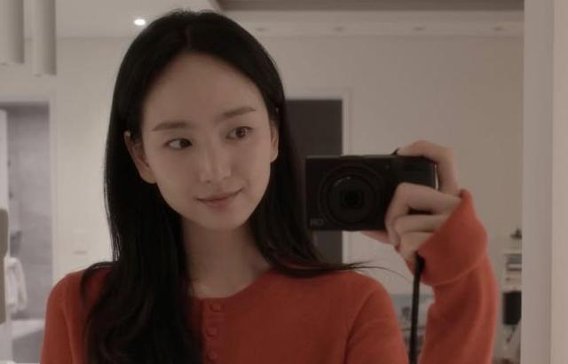 원진아