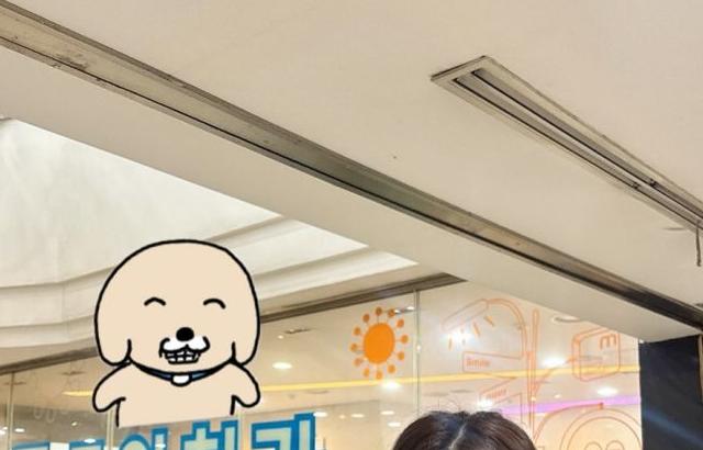 남윤선 기상캐스터