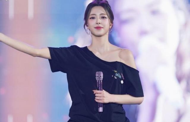 ITZY 유나